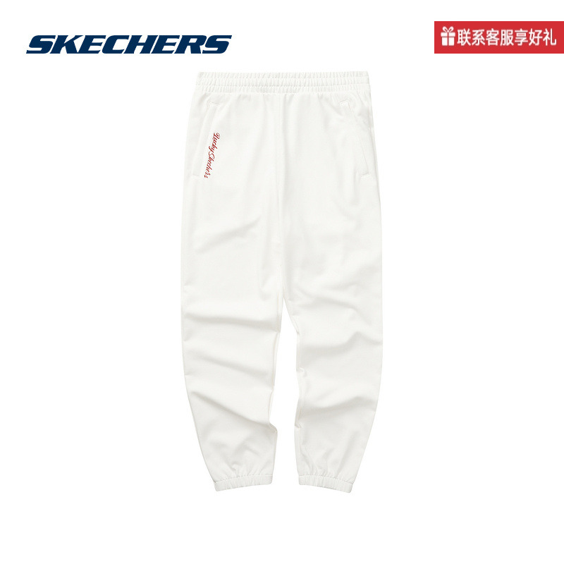 斯凯奇运动2025春男针织长裤 L124M024-0074