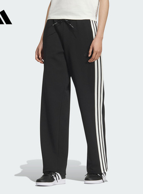 adidas阿迪达斯官方运动2025秋女针织长裤 KB7587