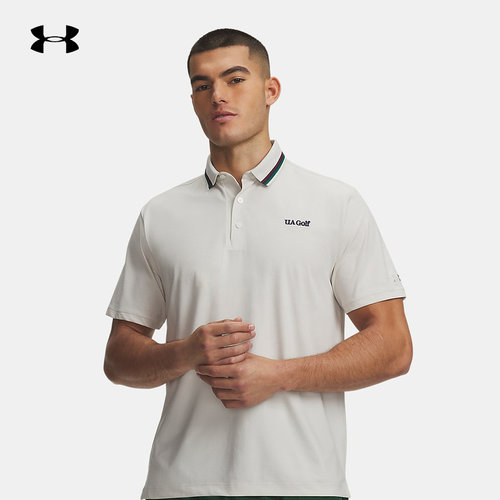 安德玛（UNDERARMOUR）|（新款）2026F/W男短袖POLO 6013974-110