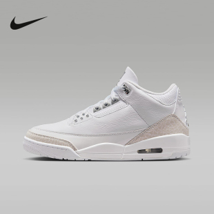 111 CT8532 Nike耐克官方运动2025夏男ZOOM AIR