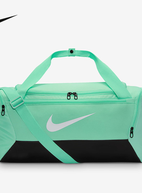 Nike耐克官方运动2025秋男背包 DM3976-353
