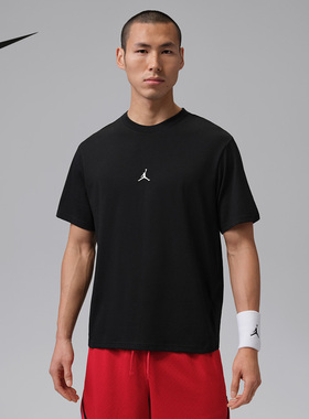 NIKE耐克Dri-FIT速干T恤夏季盈柔软运动休闲短袖针织衫IB6758-