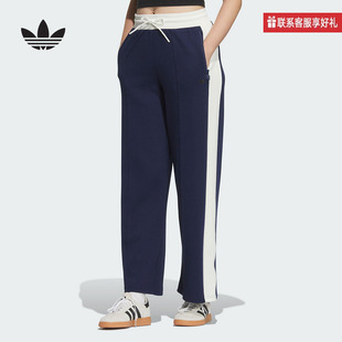 adidas阿迪达斯官方运动2025春女针织长裤 JM8020