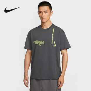 Nike耐克官方运动2025秋男短袖针织衫 HQ9263-060
