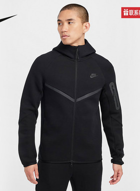 Nike耐克官方运动2025冬男针织夹克 HV0950-010