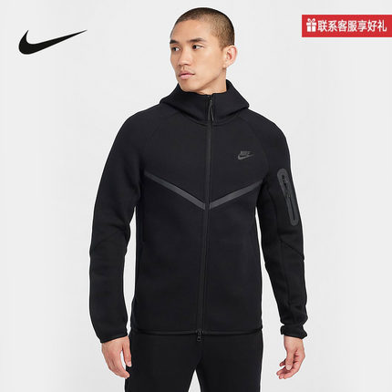 Nike耐克官方运动2025冬男针织夹克 HV0950-010