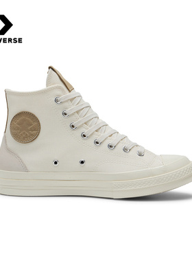 Converse匡威运动2026春中性ALL STAR A15989C