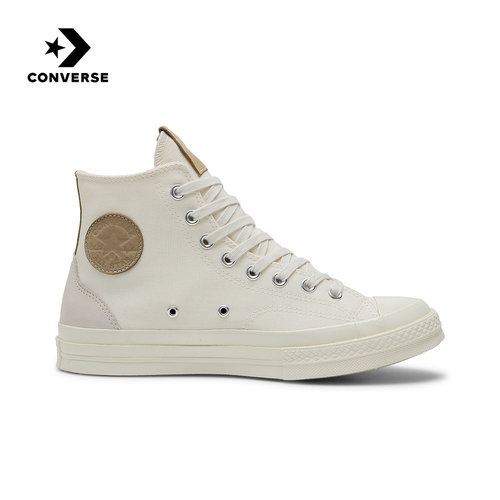 Converse匡威运动2026春中性ALL STAR A15989C