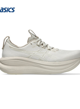 ASICS|（新款）2026F/W女跑步鞋 1012B899-251