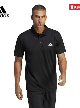 Adidas阿迪达斯短袖POLO衫男夏季新款翻领速干运动T恤HR8730