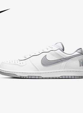 Nike耐克官方运动2025冬男CUPSOLE 355152-106