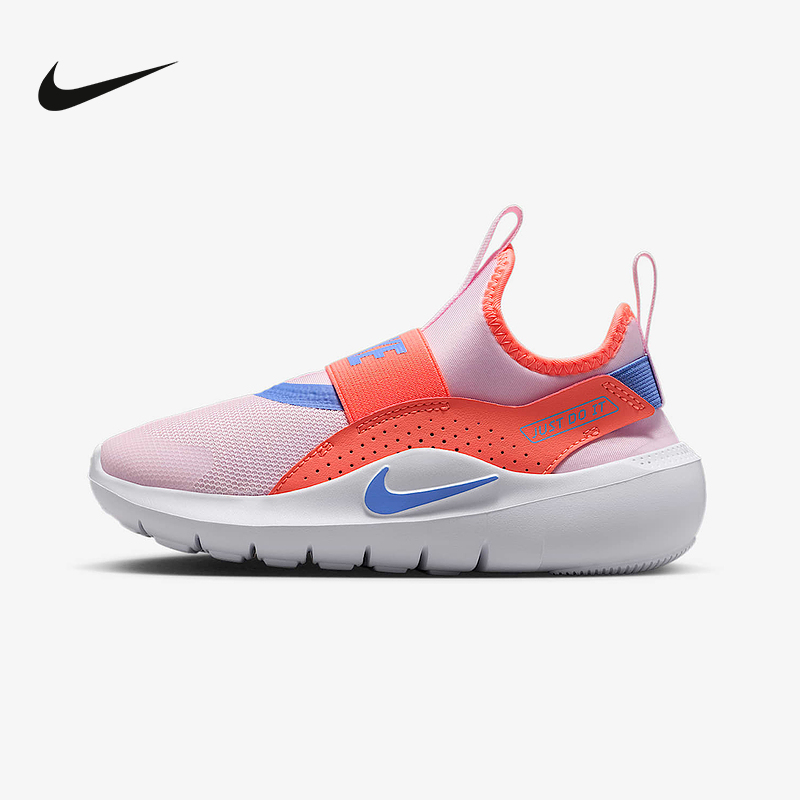 Nike耐克官方运动2025秋童FLEX IF2894-601