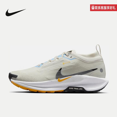 Nike耐克官方运动2025春女REACT FQ0912-003