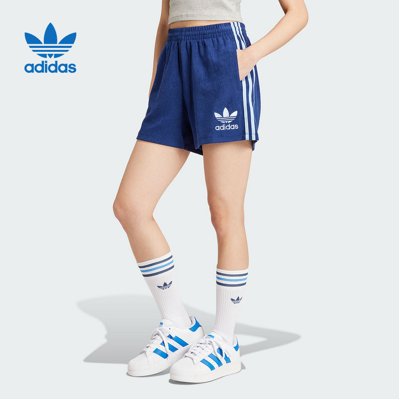 adidas阿迪达斯官方旗舰2024夏女针织短裤 IR7472