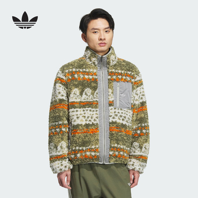 adidas阿迪达斯官方运动2025冬男针织夹克 KC0106