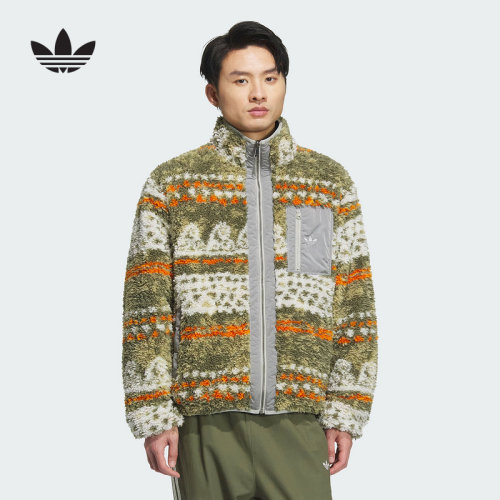 adidas阿迪达斯官方运动2025冬男针织夹克 KC0106