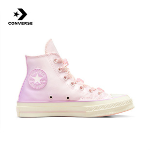 70渐变色绸缎帆布鞋 CONVERSE匡威女鞋 Chuck 新款 A09109C 高帮春季