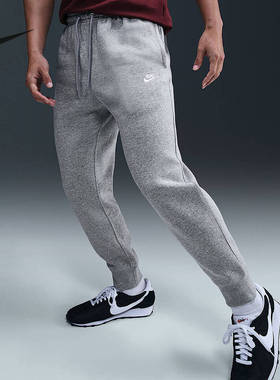 Nike耐克官方运动2025冬男针织长裤 FN3788-063