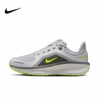 Nike耐克官方运动2025冬男ZOOM FQ1358-005