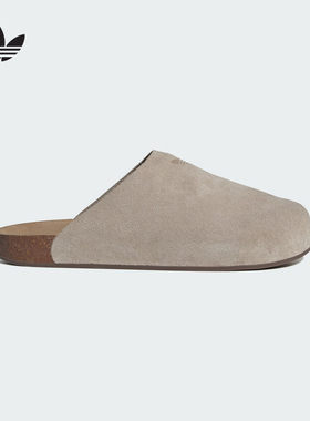 adidas阿迪达斯官方运动2026夏中性MULE IH6906