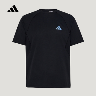 adidas阿迪达斯男子COOLSENSE TEE M 凉风TEE运动休闲短T恤IA6093