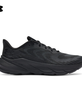 安德玛UNDERARMOUR运动2026S/S男跑步鞋 6006717-003