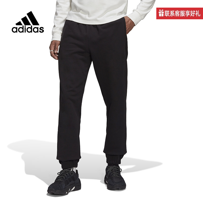 阿迪达斯三叶草男裤2025春新款运动裤束脚裤针织长裤HK2866