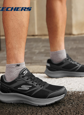 SKECHERS(斯凯奇)|（新款）2026夏男休闲鞋 220861-BKCC