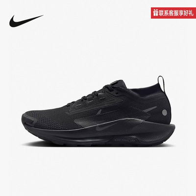 Nike耐克官方运动2025冬男鞋REACT FQ0908-002
