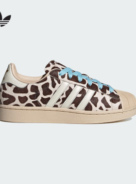 adidas阿迪达斯官方运动2026春女SUPERSTAR KH9031
