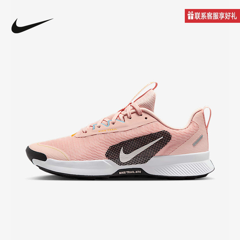 Nike耐克官方运动2025春女鞋OTHERS FQ0902-600