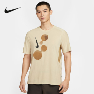 229 IM9661 Nike耐克官方运动2025冬男短袖 针织衫