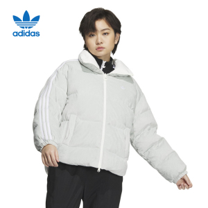 adidas阿迪达斯三叶草羽绒服女2023冬季新款两面穿羽绒外套IU4835