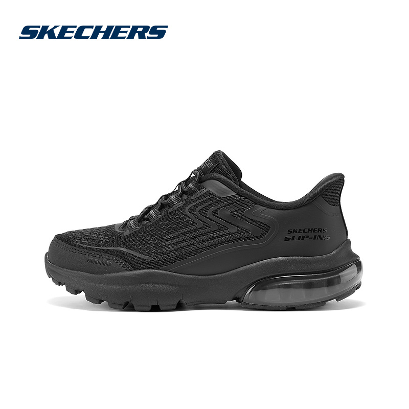 斯凯奇运动2025秋男童休闲鞋 405297L-BBK