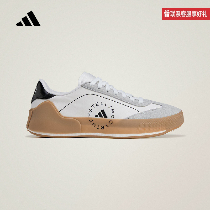 adidas阿迪达斯T头鞋2024秋新COURT BOOST橡胶外底板鞋IE8768