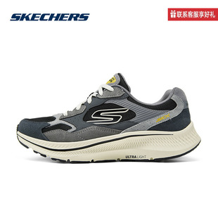 斯凯奇运动2025冬男运动鞋 220872-CCBK