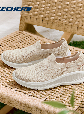 SKECHERS斯凯奇2026夏女休闲鞋 125657-NTPK