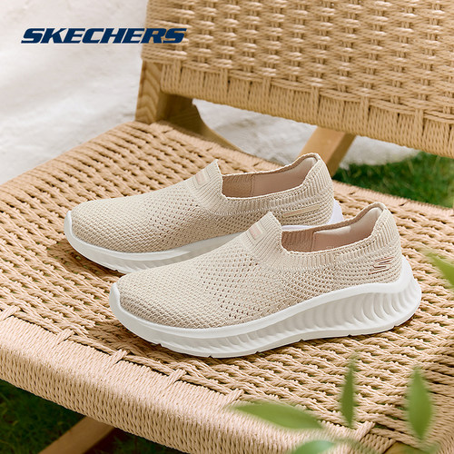 SKECHERS斯凯奇2026夏女休闲鞋 125657-NTPK