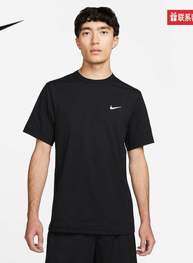 短袖Nike/耐克夏季新款透气