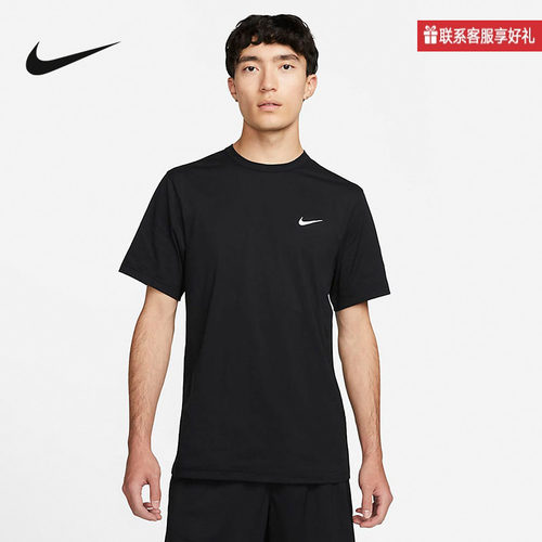 短袖Nike/耐克夏季新款透气