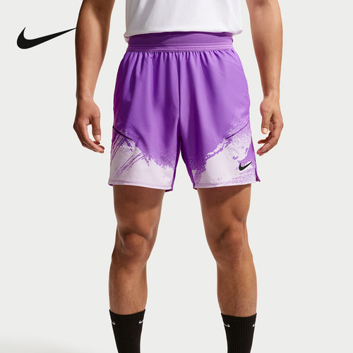 耐克（NIKE）|（新款）2026夏男梭织短裤 IF1561-522