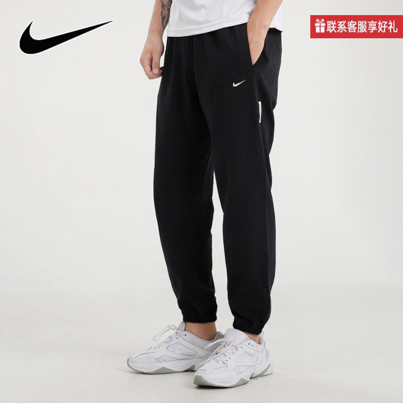 耐克黑色卫裤男裤子2025夏季新款宽松运动裤束脚裤速干长裤CK6