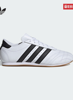 adidas阿迪达斯官方运动2025秋女鞋TAEKWONDO JS1194