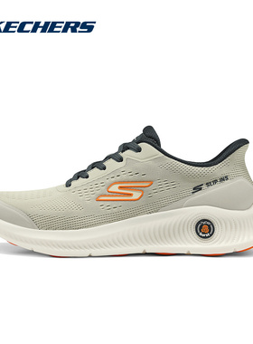 SKECHERS斯凯奇运动2026春男休闲鞋 216757-OFWT