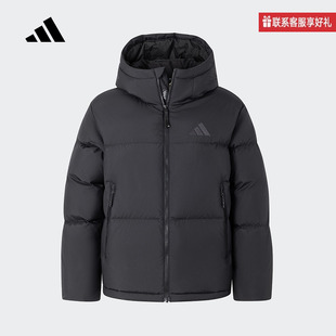 adidas阿迪达斯官方运动2025冬女中长羽绒服 JV6192