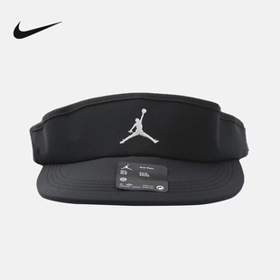 NIKE耐克运动2026春男帽子 IM4516-010