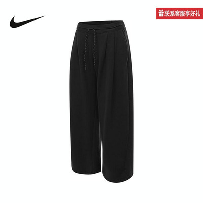 Nike耐克官方运动2025春女针织长裤 HF9546-010