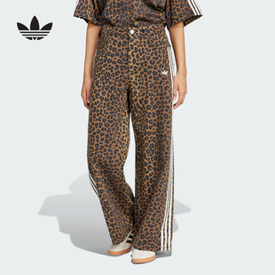 KA2680 adidas阿迪达斯官方运动2025冬女牛仔长裤