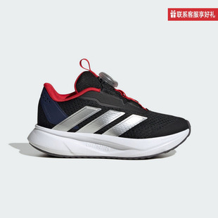 K休闲运动鞋 adidas阿迪达斯男女小童鞋 BOA SL2 IH3603 DURAMO