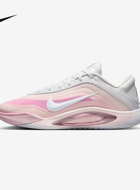 Nike耐克官方运动2025秋男女鞋ZOOM FZ8606-101